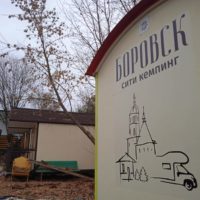 WhatsApp Image 2022-10-29 at 09.58.58