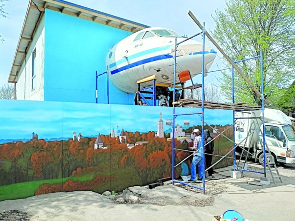 Дом-самолет в Боровске «приземлился» не просто так!