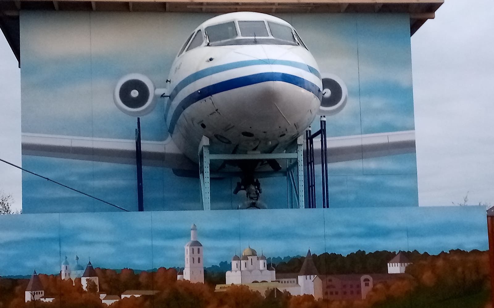 Боровск самолет. Дом-музей самолёта як-40. Боровск Сити кемпинг. Дом музей самолет Боровск. Дом самолет.